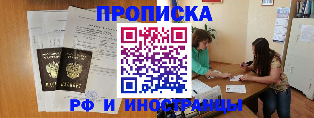 форма 3 в Коврове